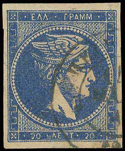 Lot 00206