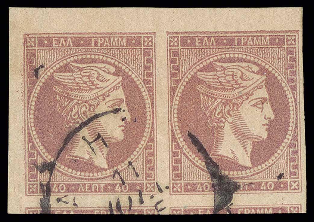 Lot 00285