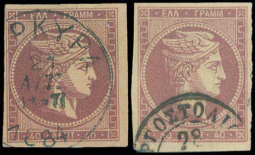 Lot 00253