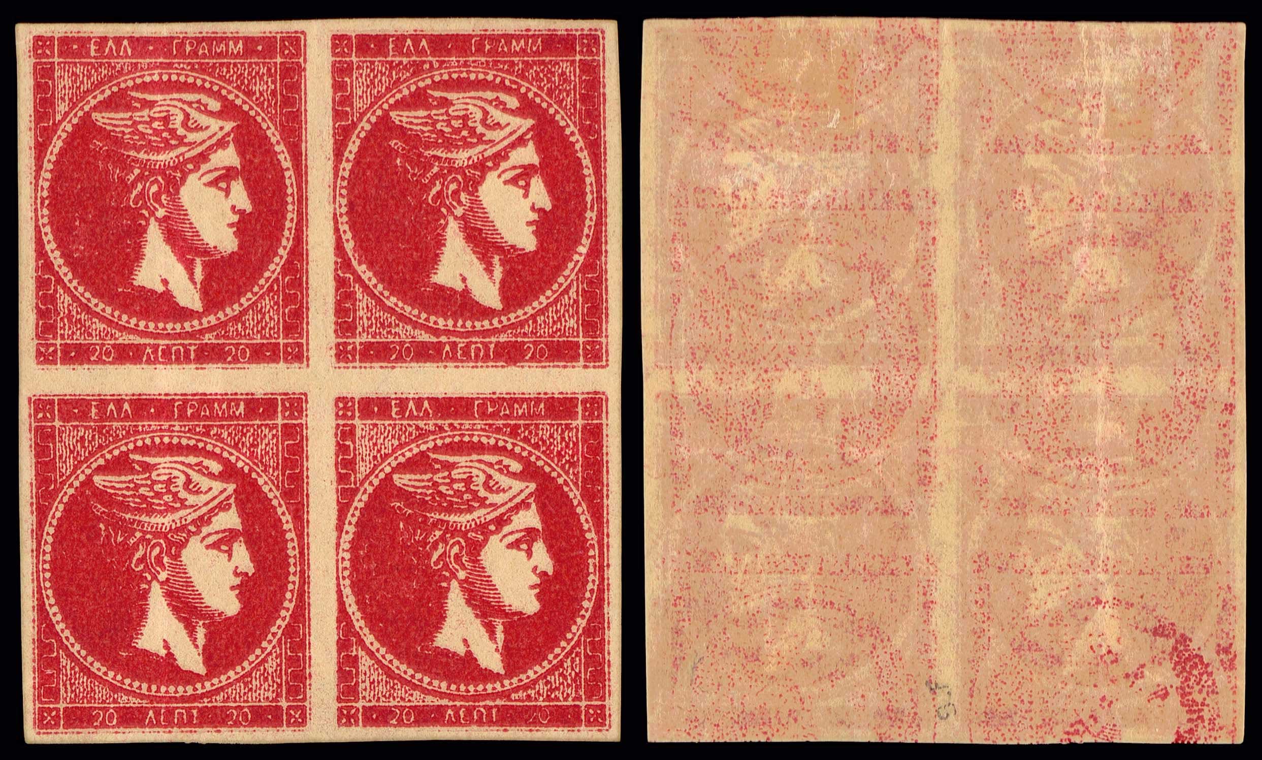 Lot 00285