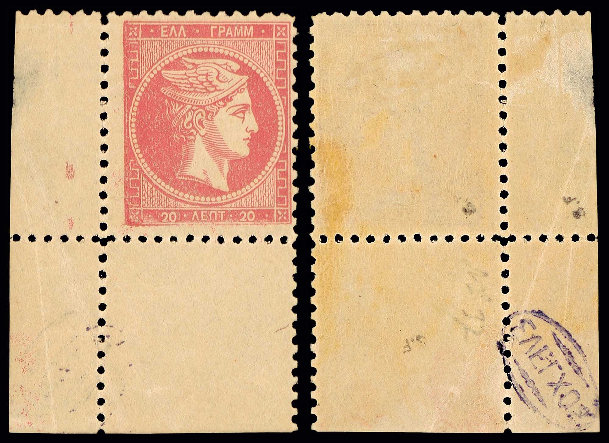 Lot 00286