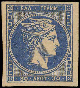 Lot 00258