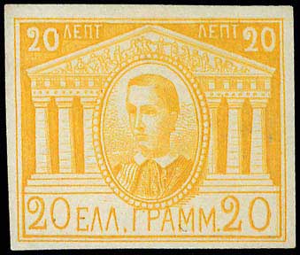 Lot 00004