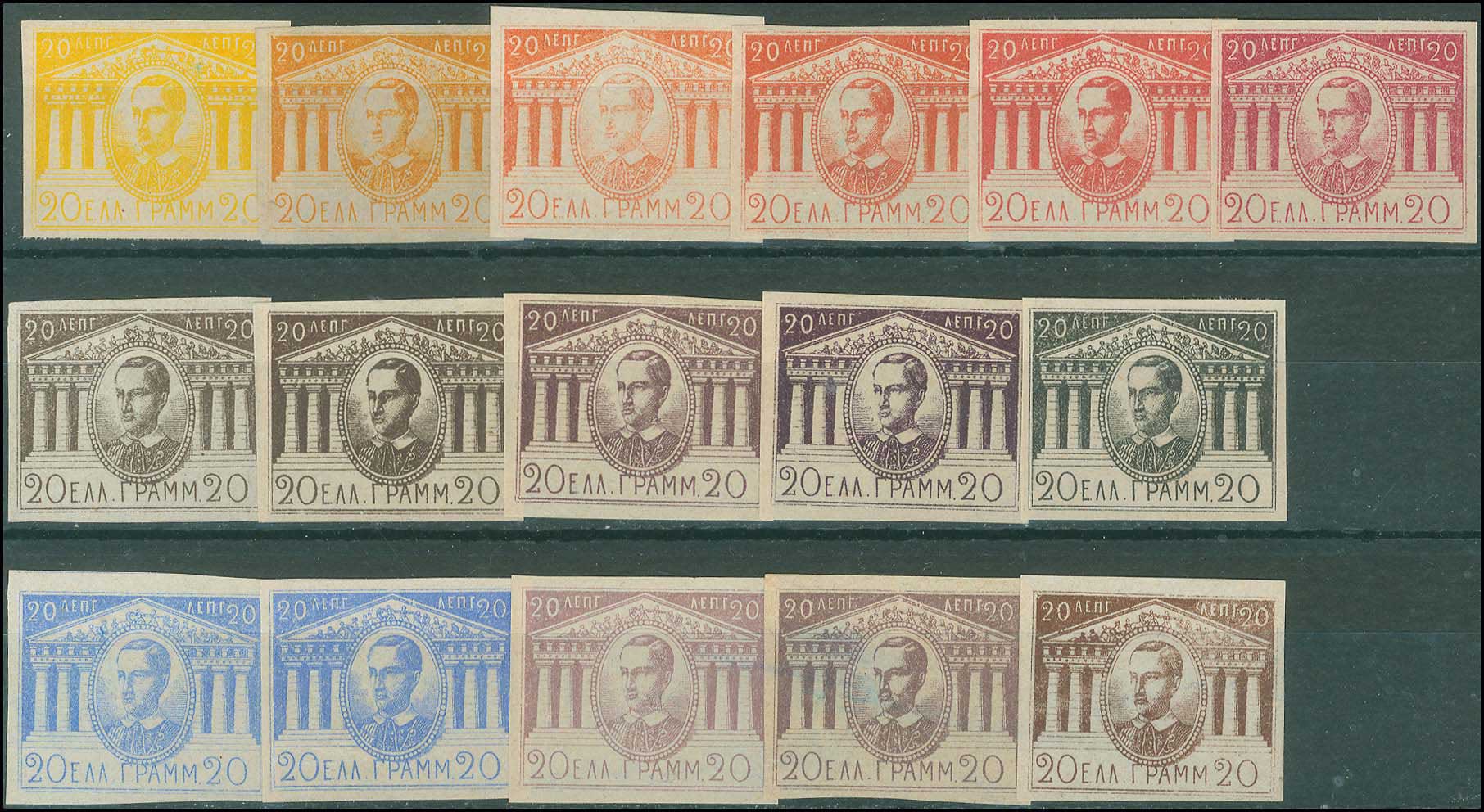 Lot 00002