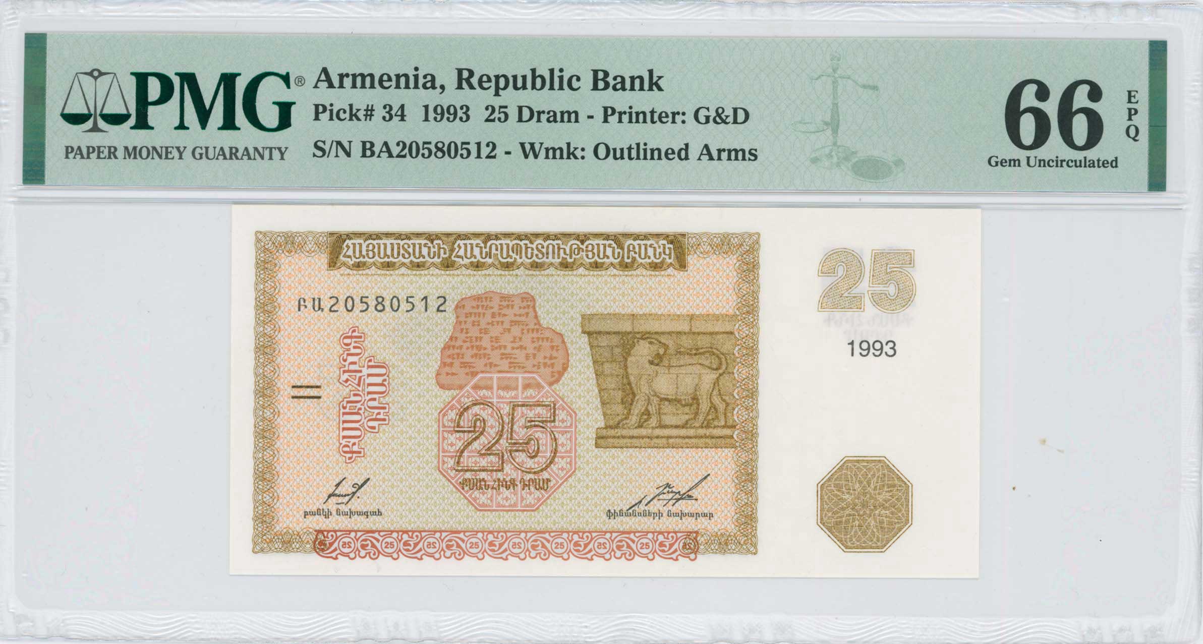 Lot 06927