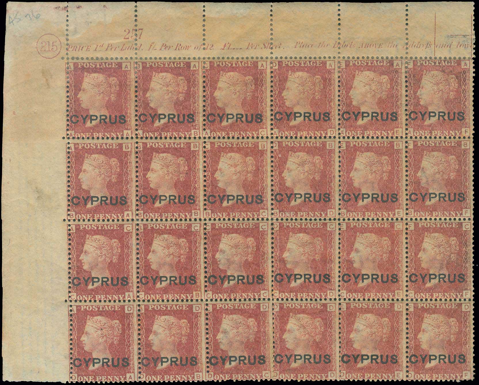 Lot 03023