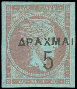 Lot 00365