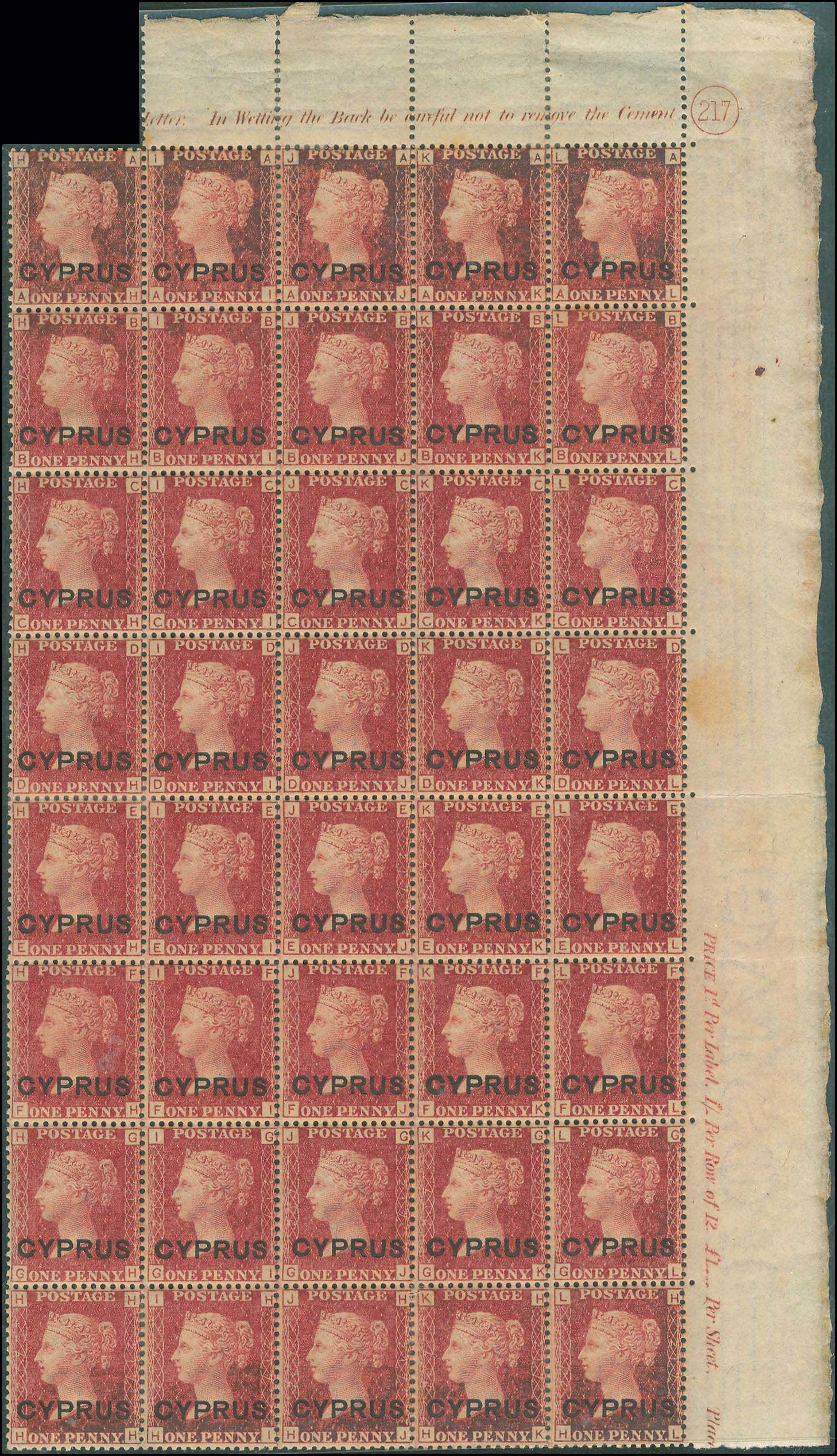 Lot 03029