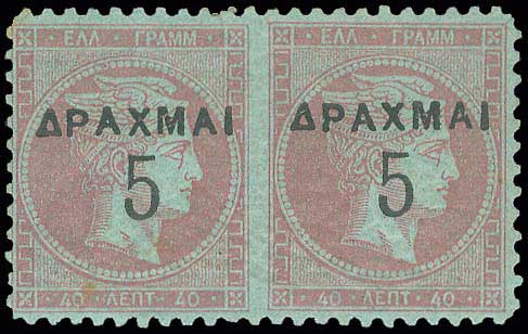 Lot 00275