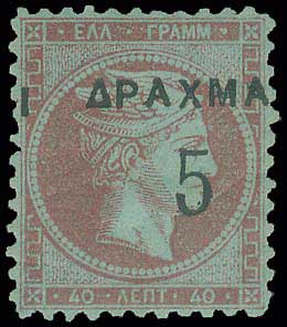 Lot 00391