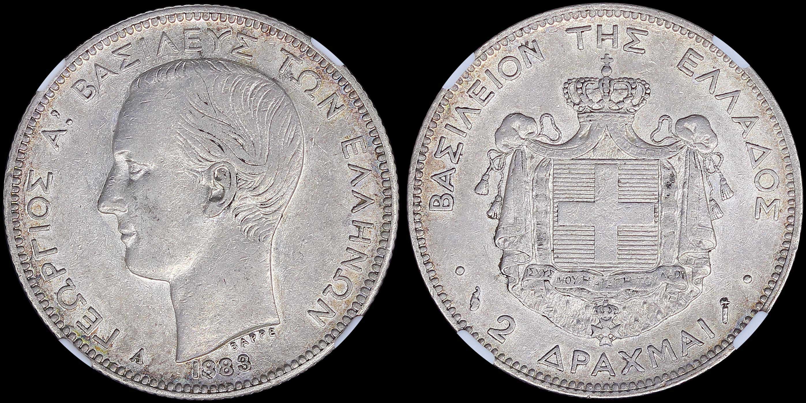Lot 06118