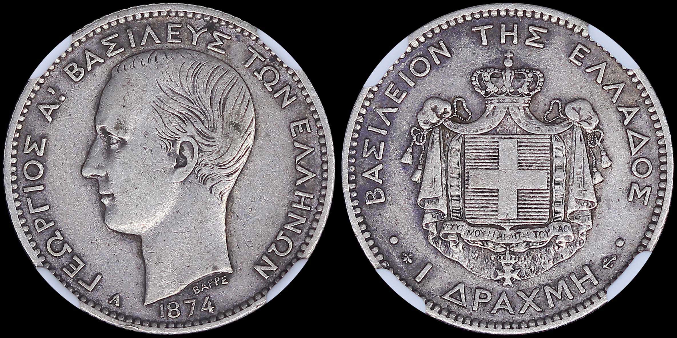 Lot 06084