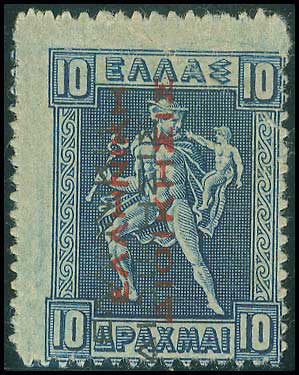 Lot 00293