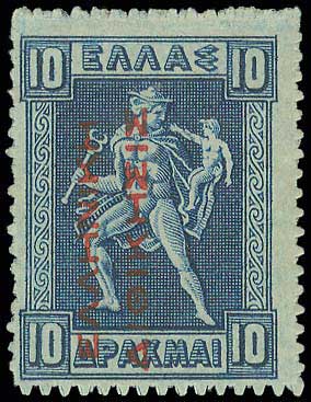 Lot 00609