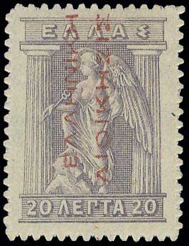 Lot 00613