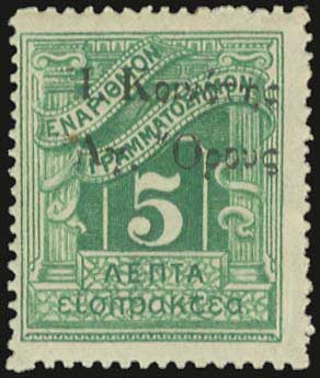 Lot 00615