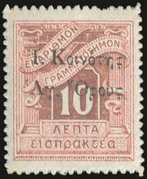 Lot 00616