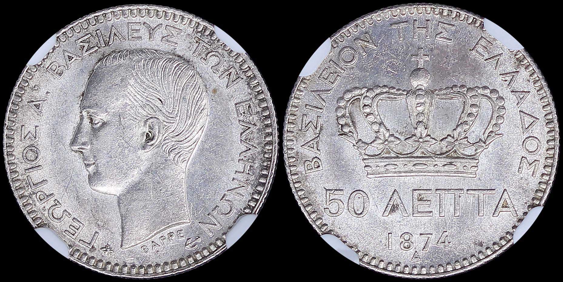 Lot 06083