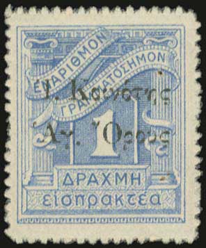 Lot 00804