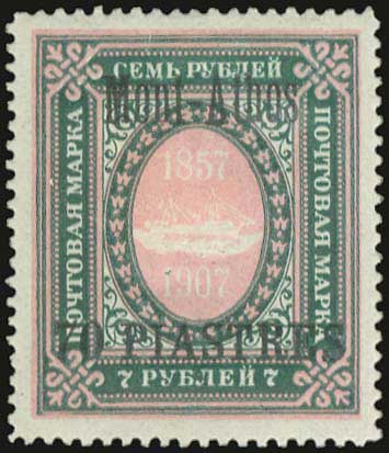 Lot 01423