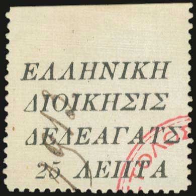 Lot 00841