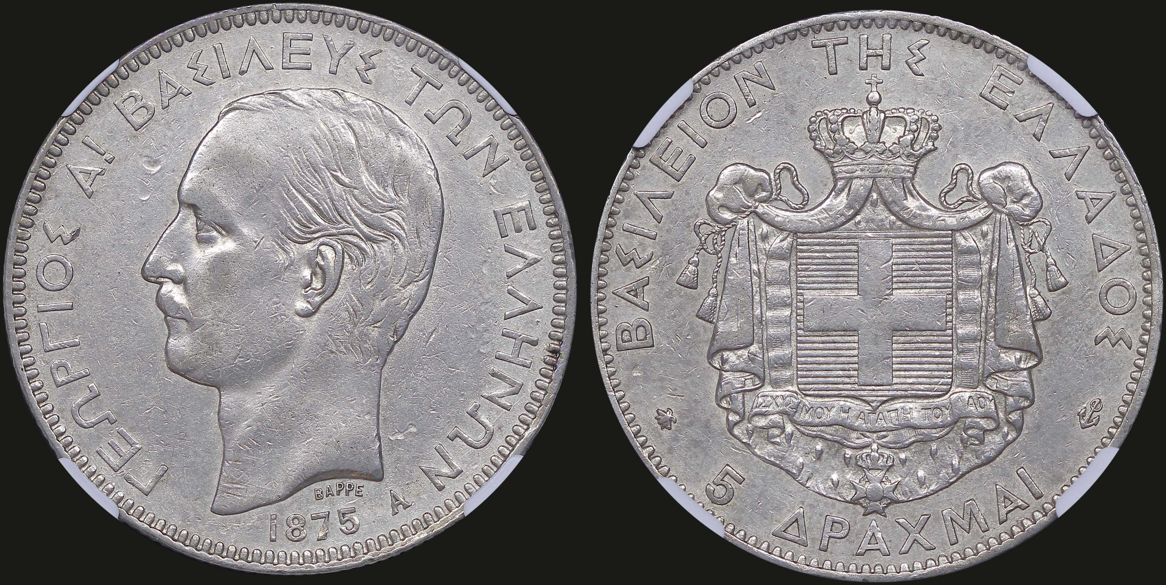 Lot 06116