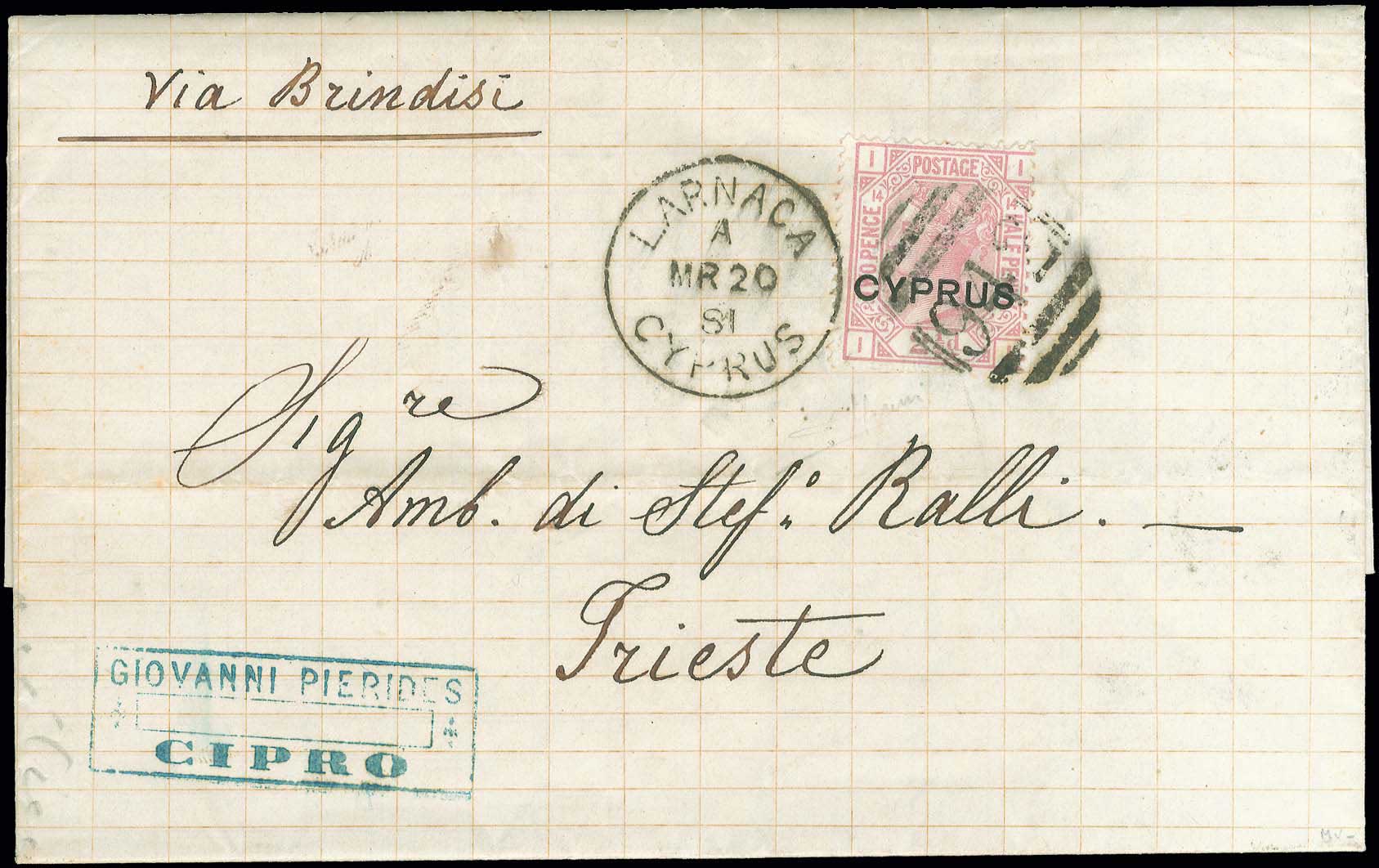 Lot 03043