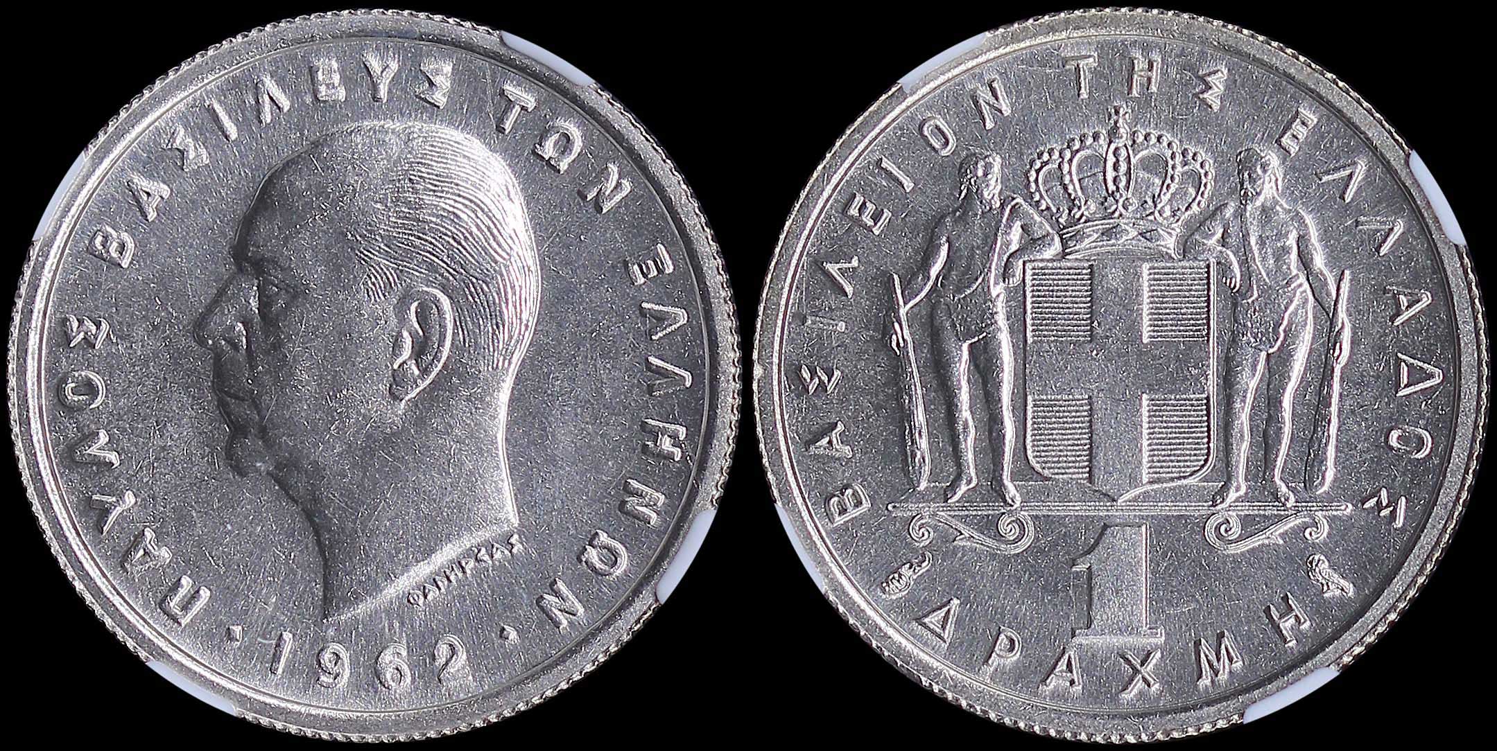 Lot 06138