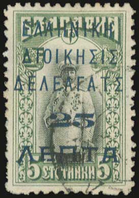 Lot 00630