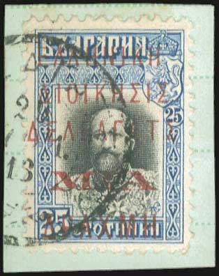 Lot 00616