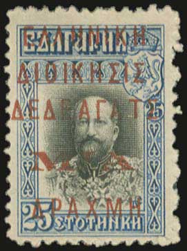 Lot 00631