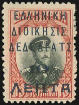 Lot 00674