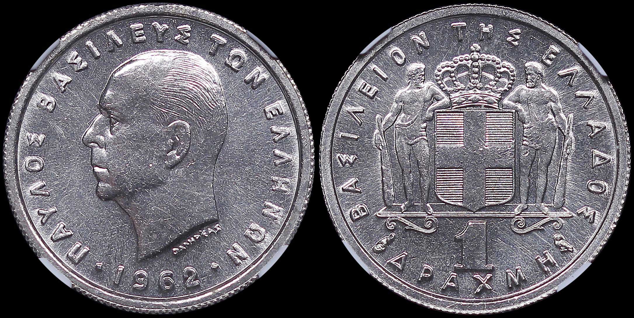 Lot 06212