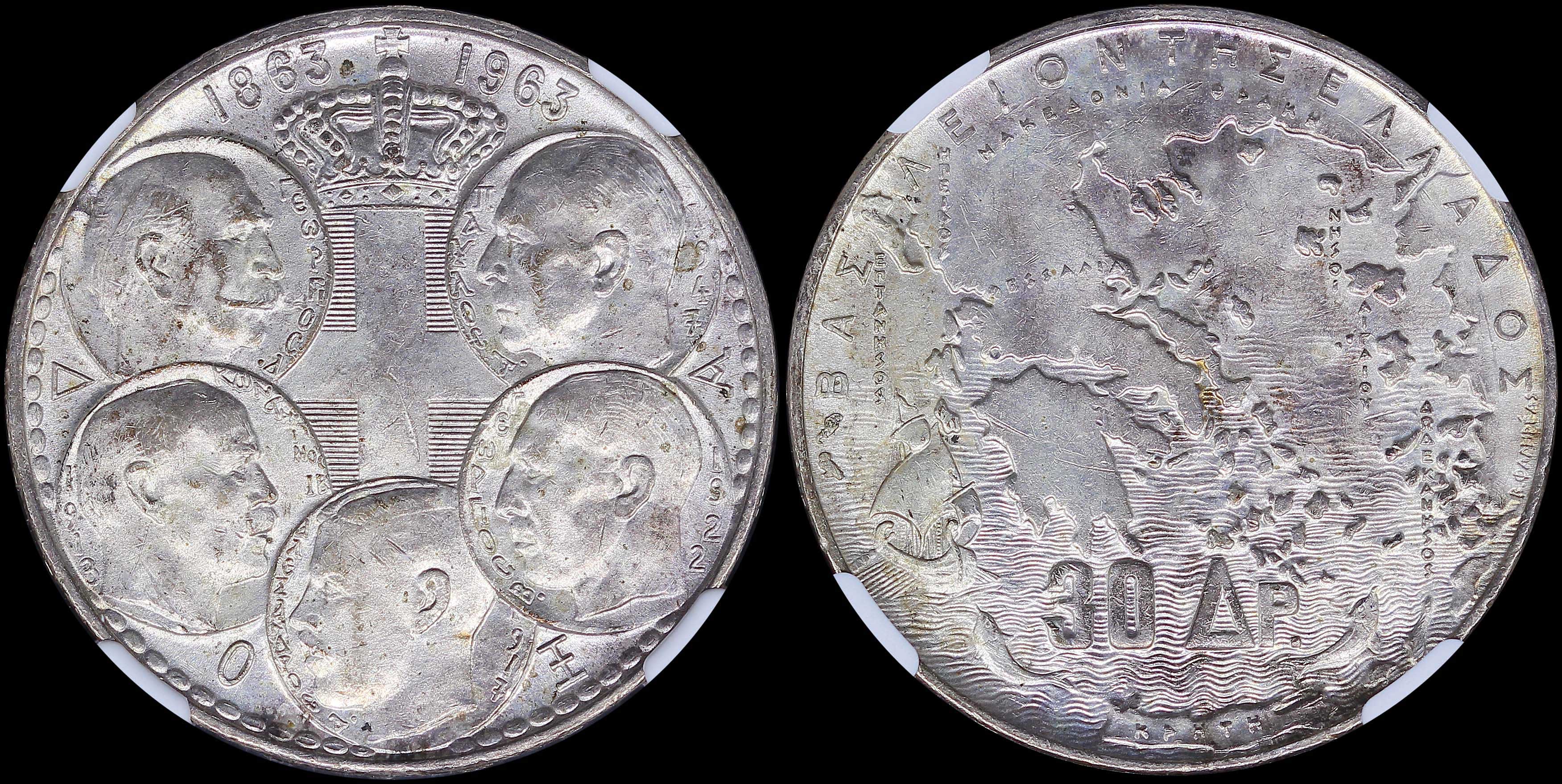 Lot 06175