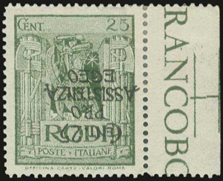 Lot 00667