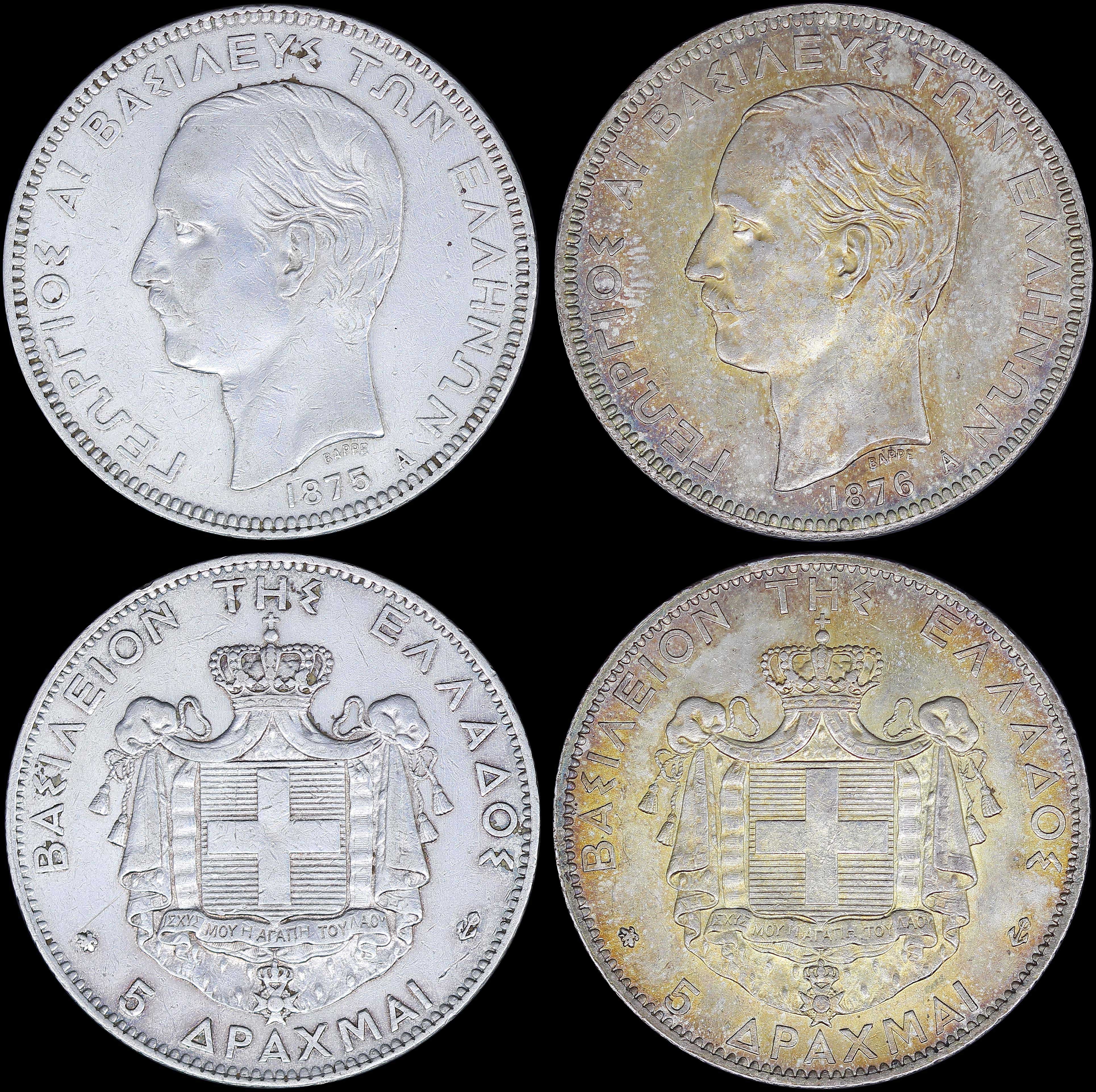 Lot 06132