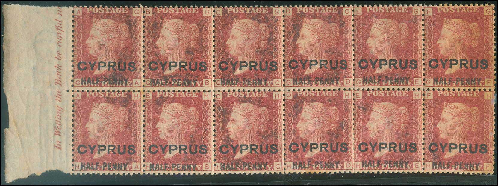Lot 03094