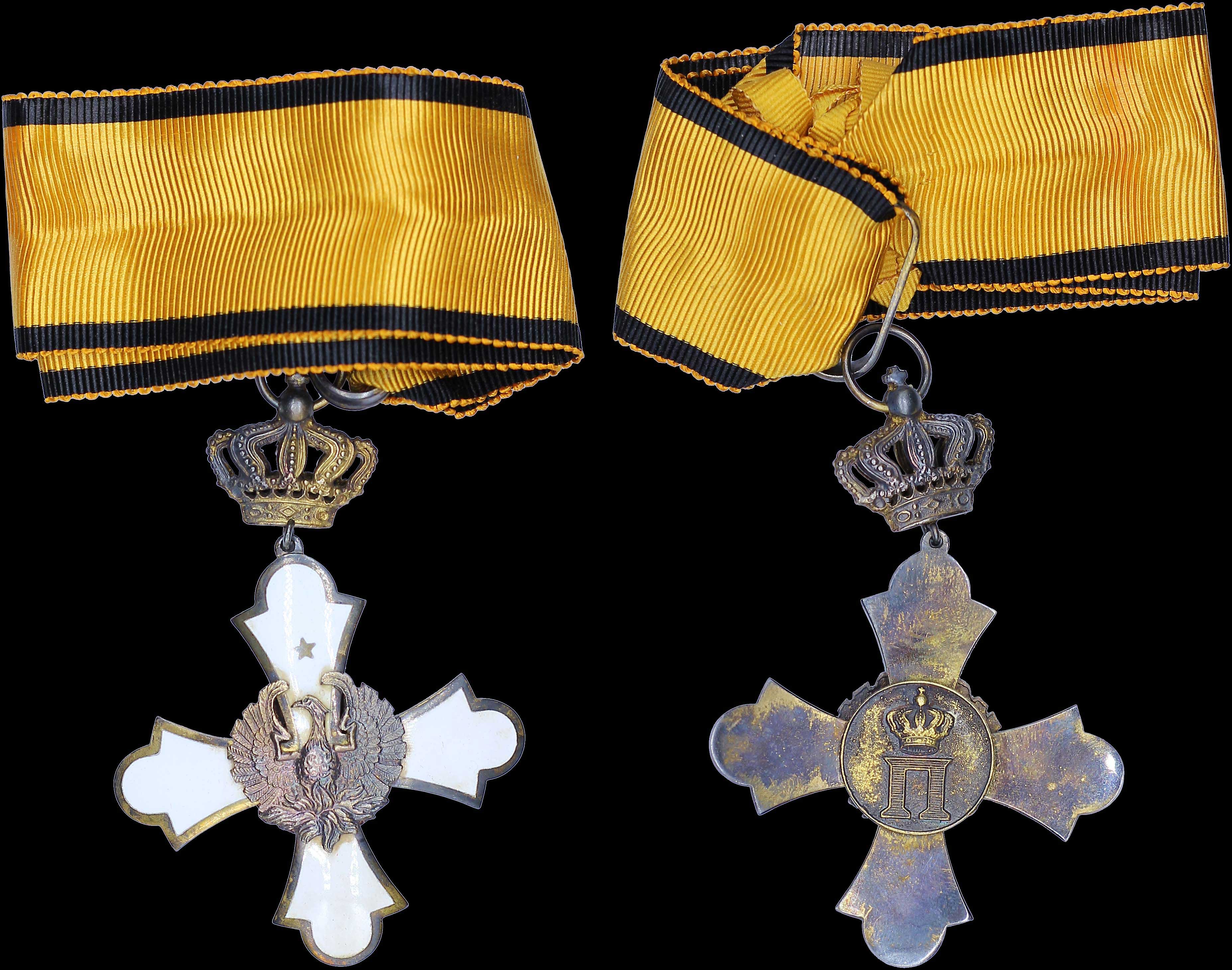 Lot 06613