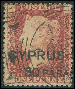 Lot 01037