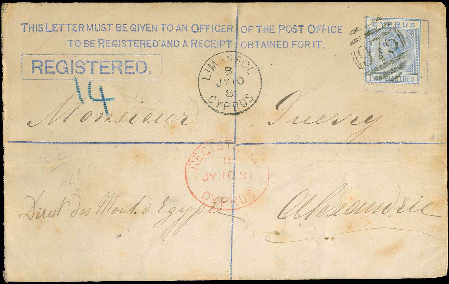 Lot 03120