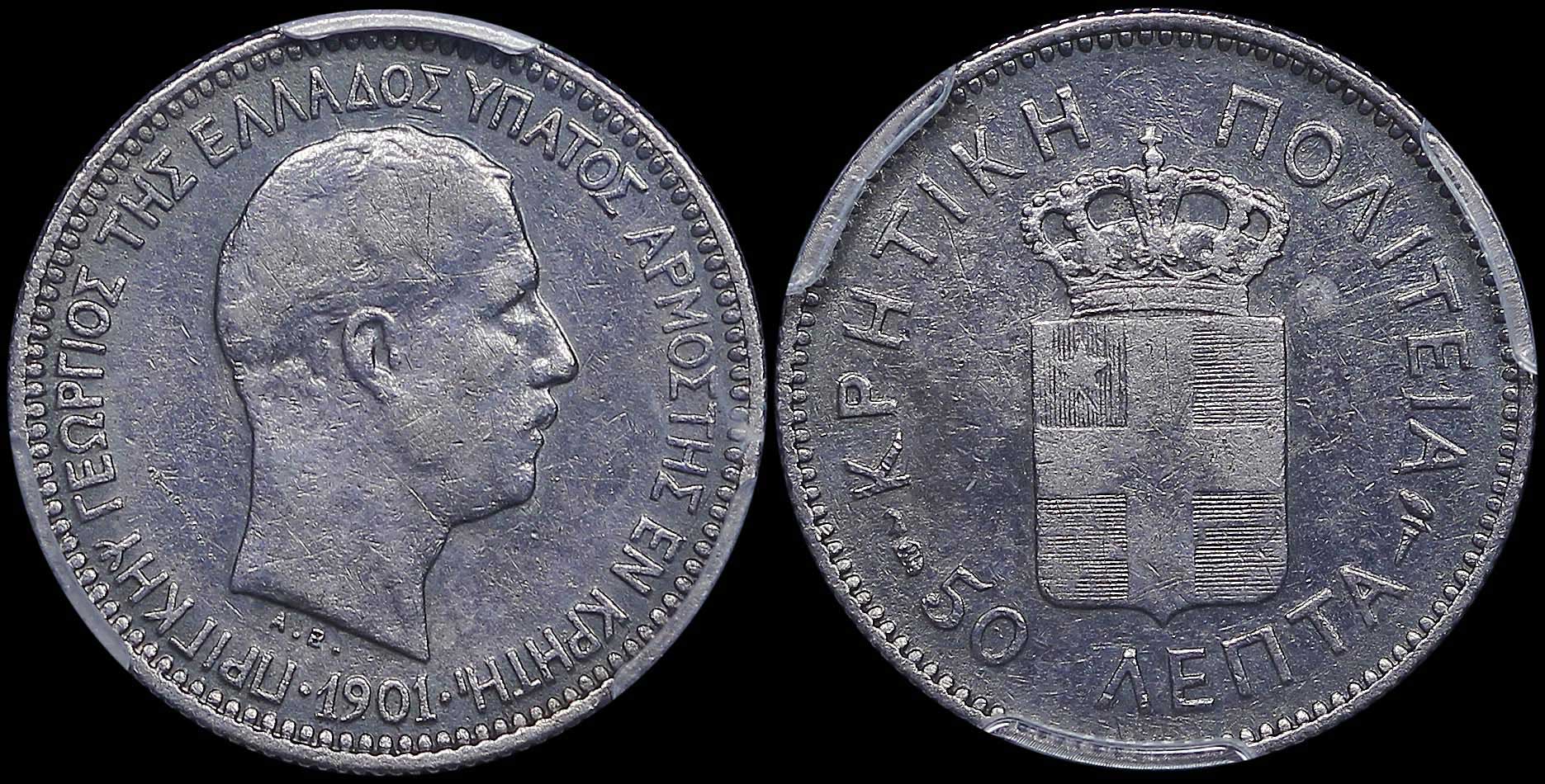 Lot 06371