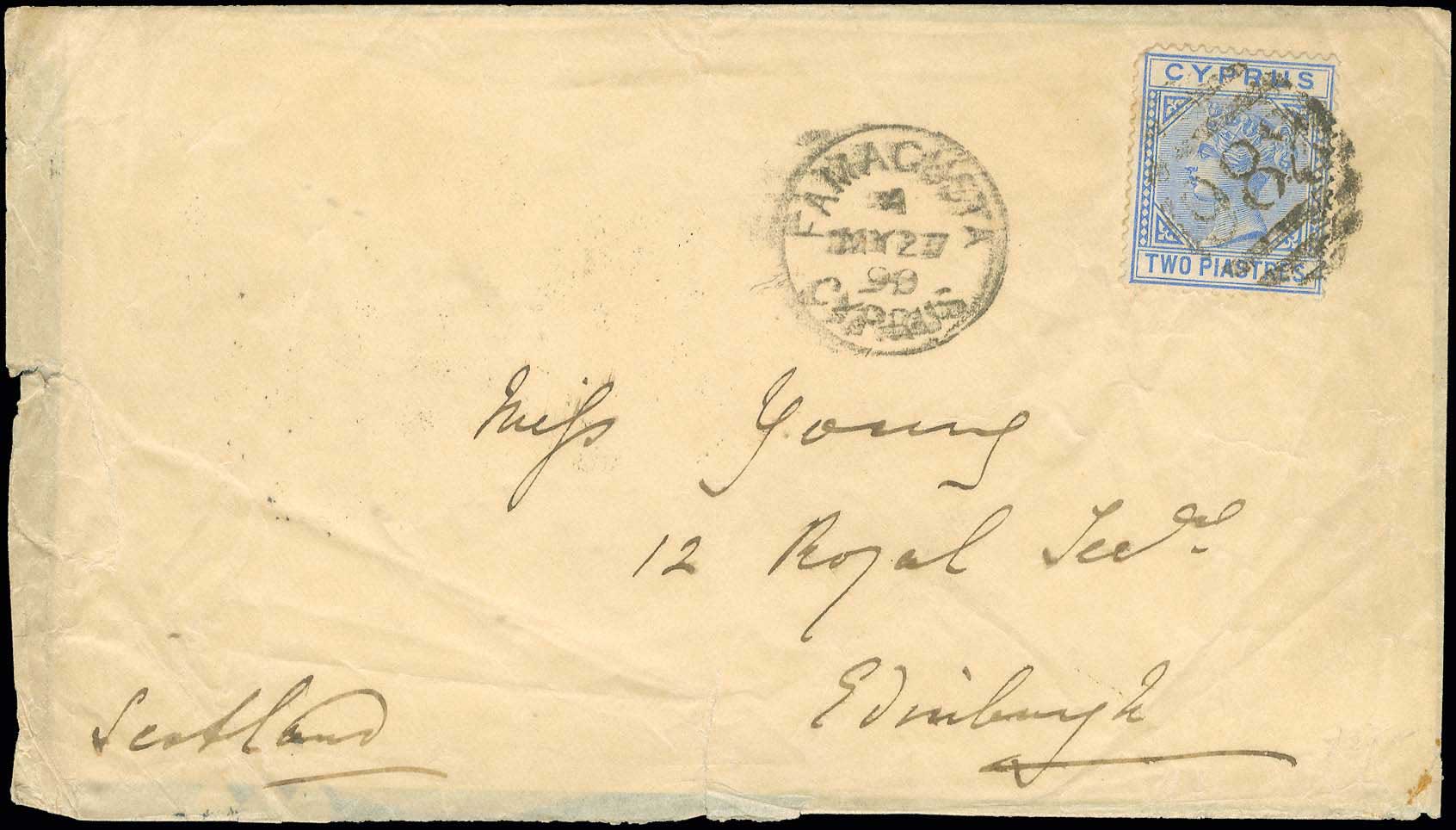 Lot 03133