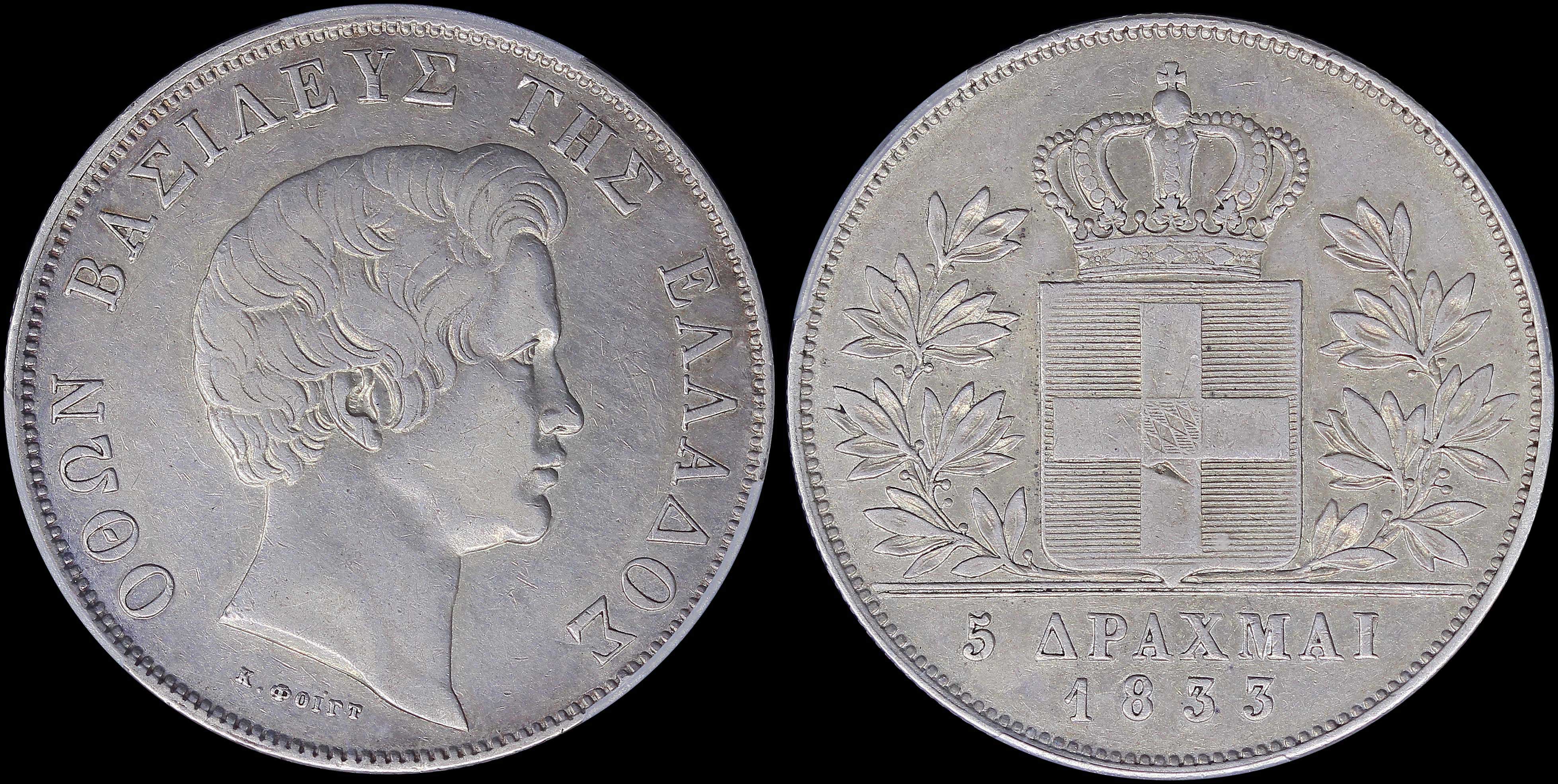 Lot 06047