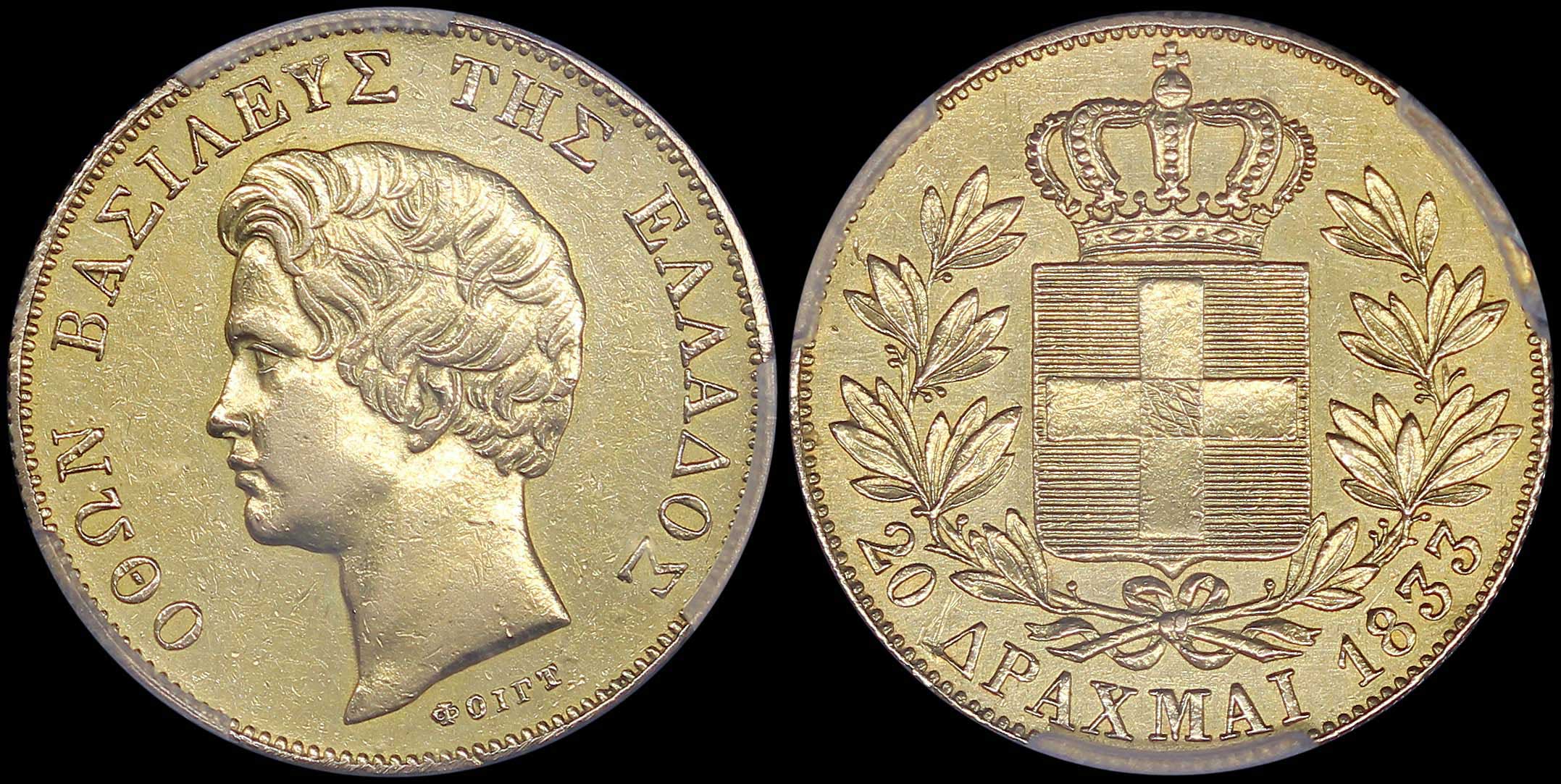 Lot 06049