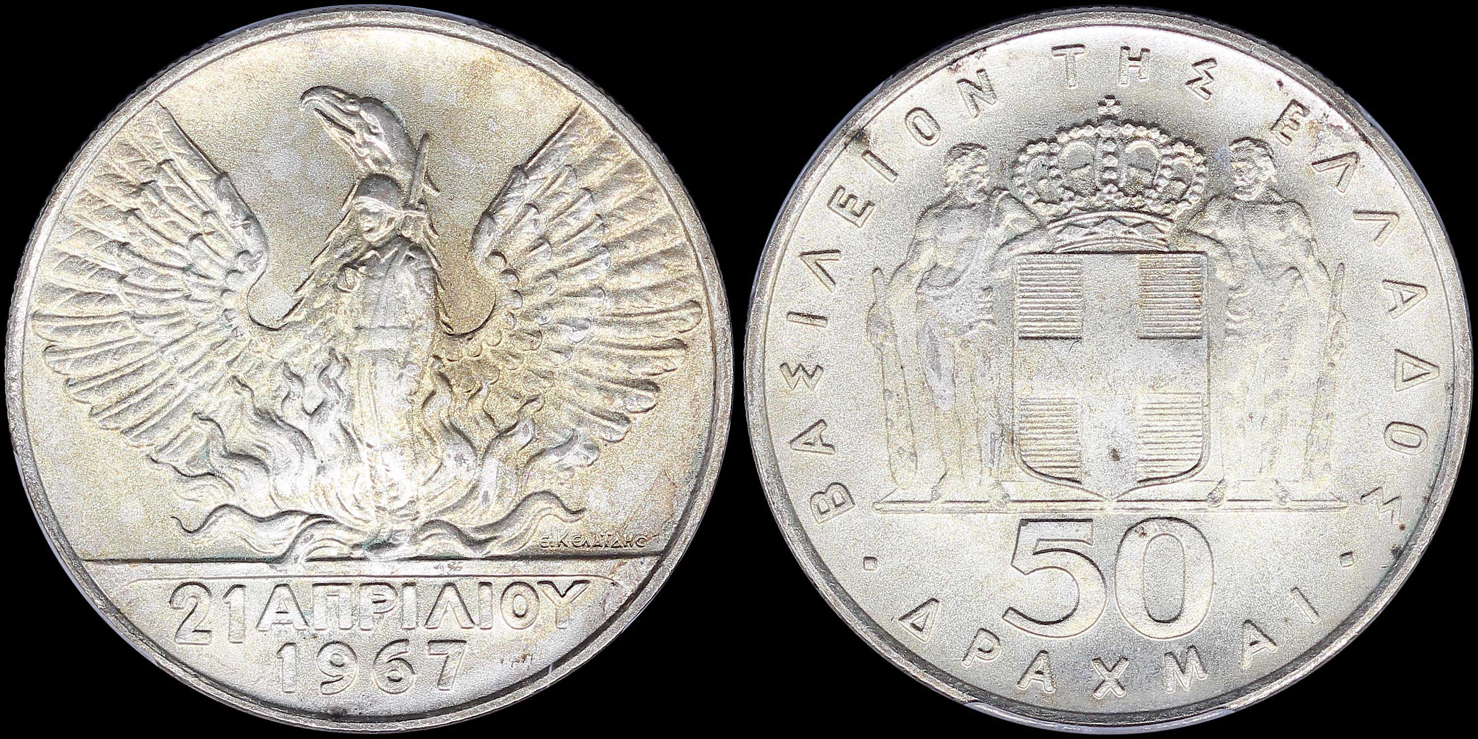 Lot 06217