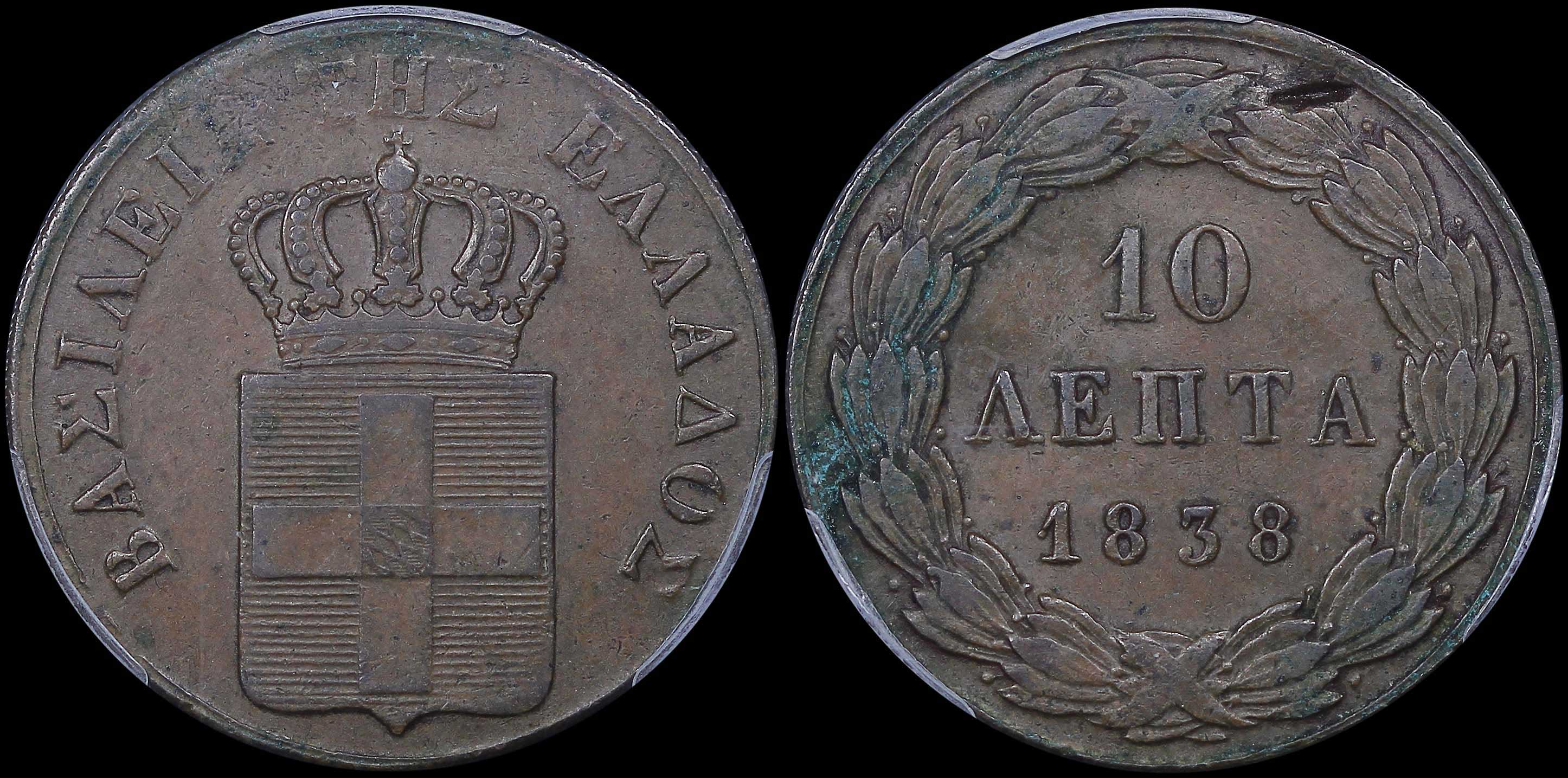 Lot 06072