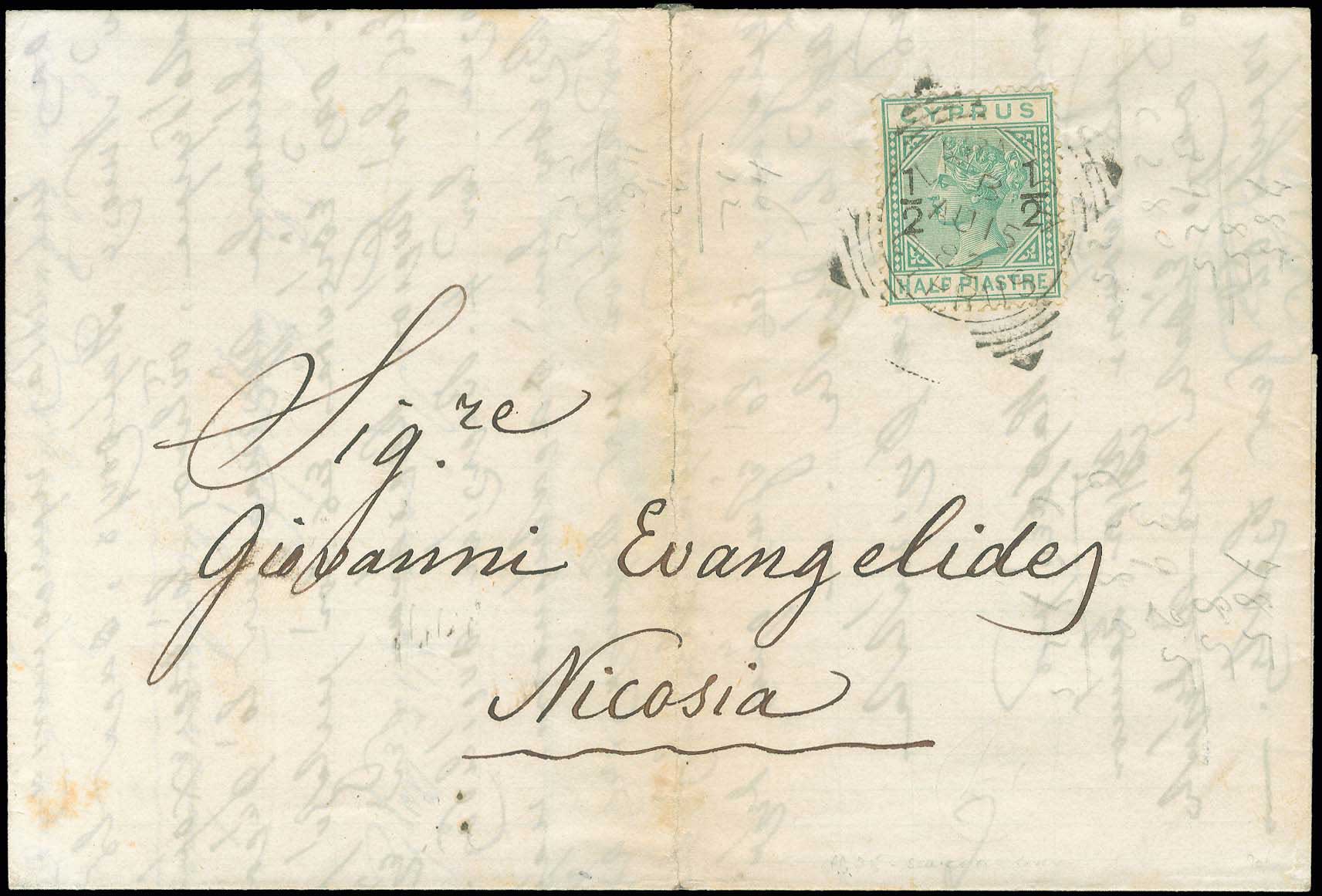 Lot 03141