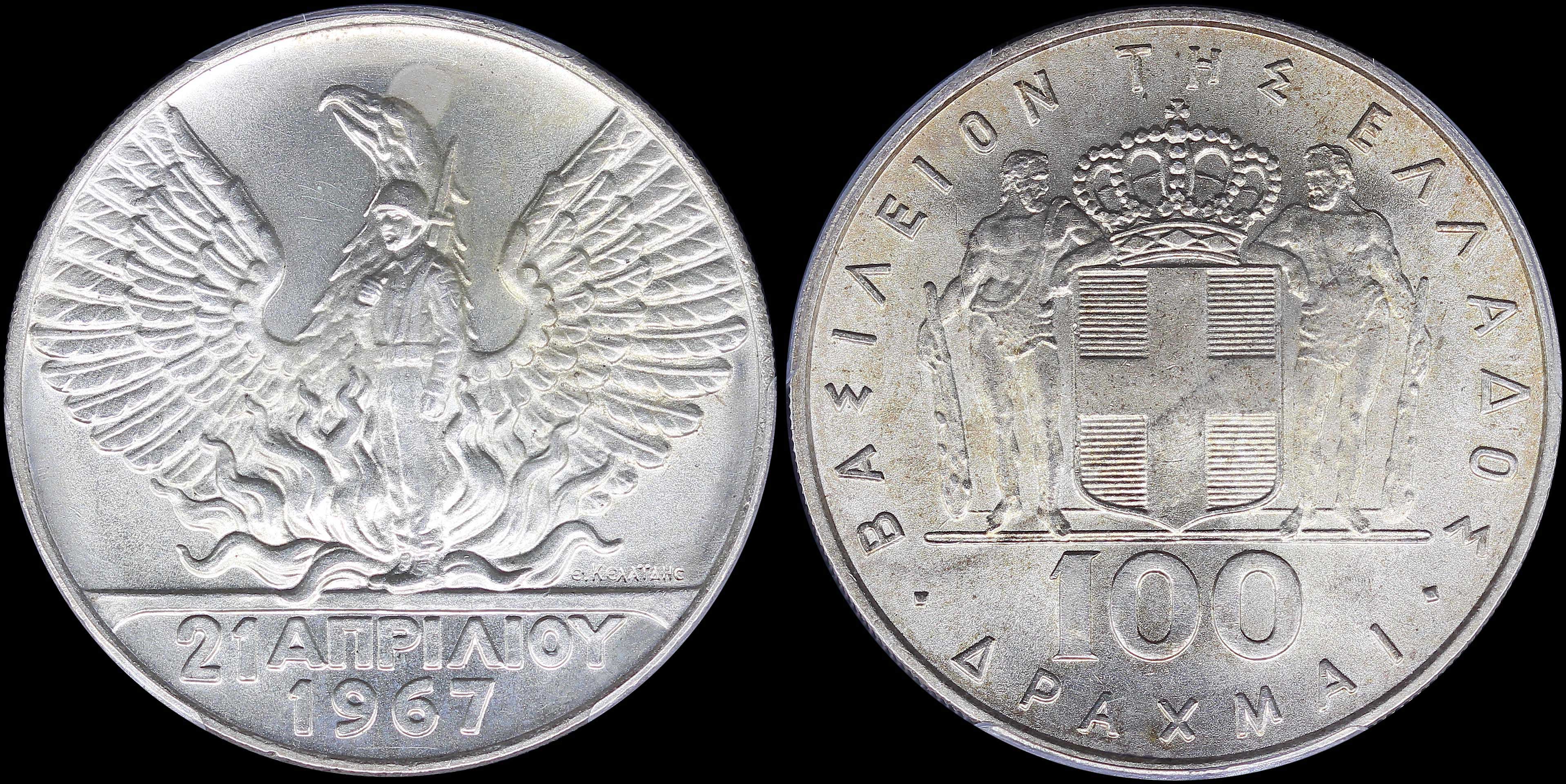 Lot 06238