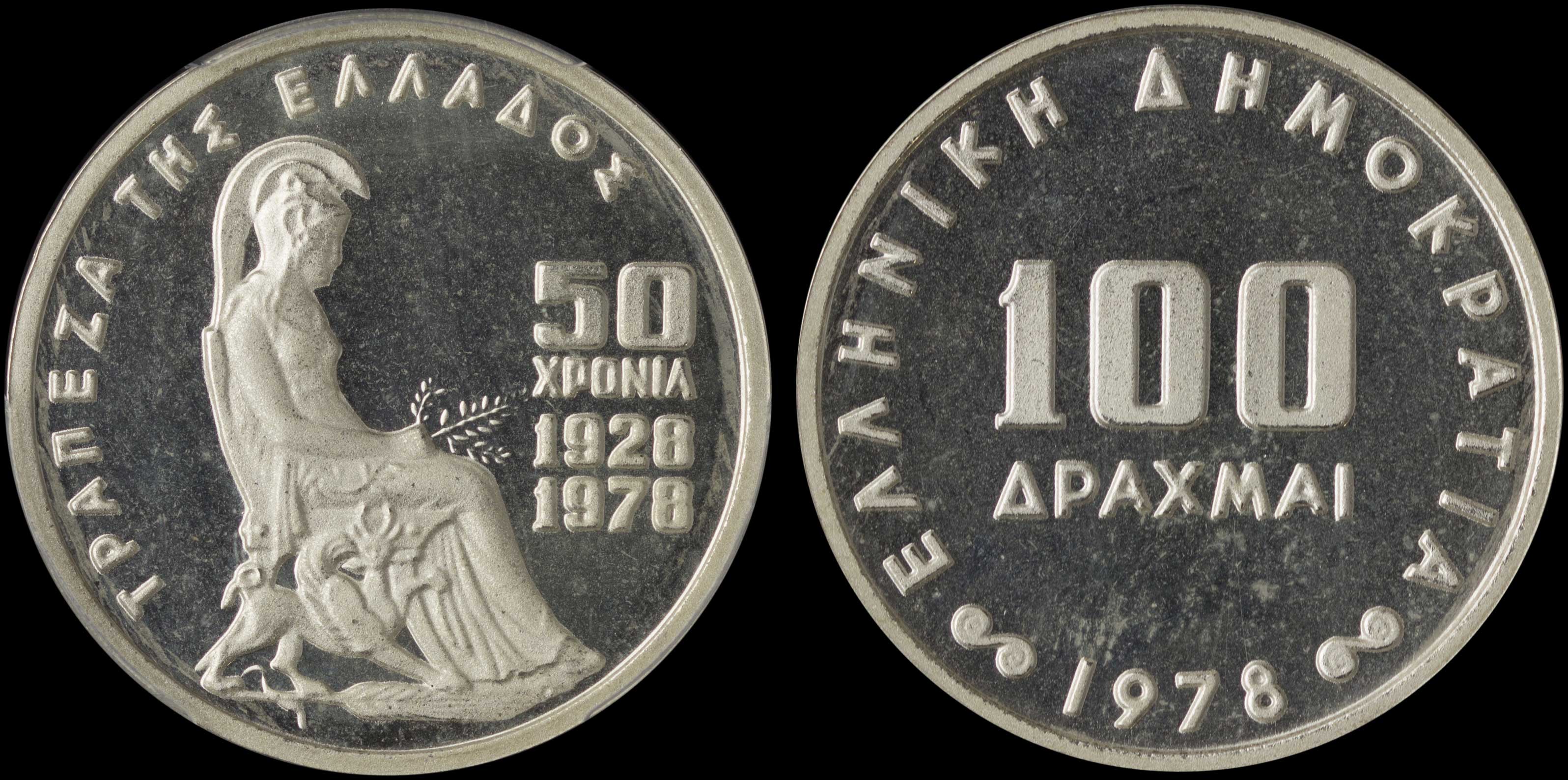 Lot 06207