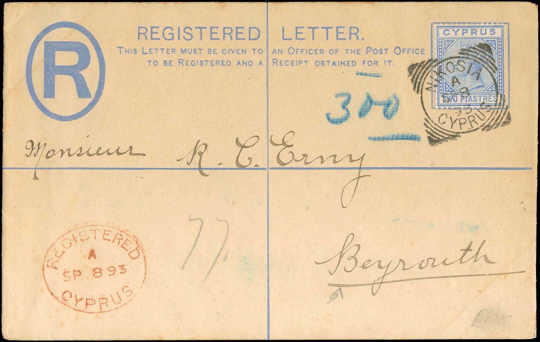 Lot 03160